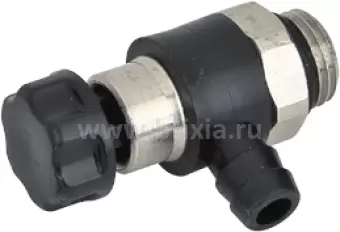 Клапан спускной 1/4"